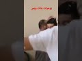 لحظه اعلان نتائج توجيهي 2022 لحظه اعلان نتائج توجيهي 2022