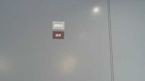 HoloLens Menu System Prototype - 1