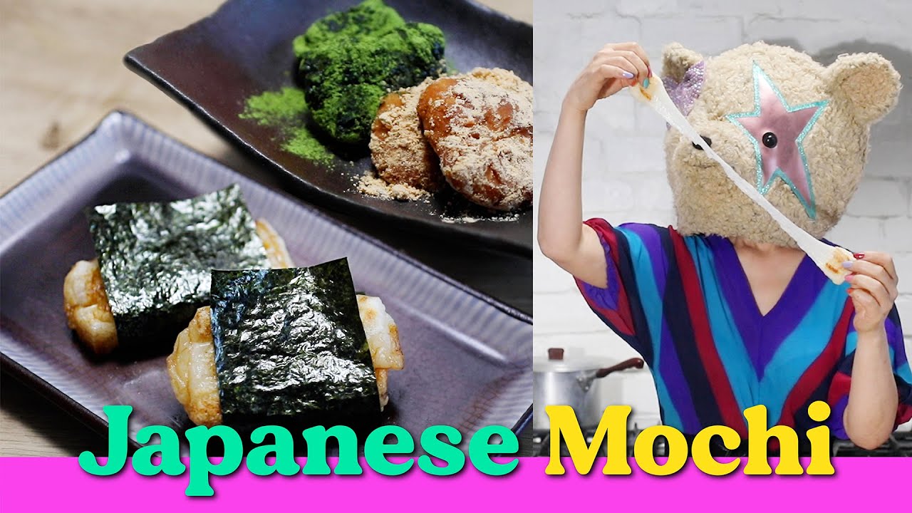 How to enjoy Japanese Mochi 3 ways! "Isobe Mochi" "Kinako Mochi How to enjoy Japanese Mochi 3 ways! "Isobe Mochi" "Kinako Mochi