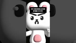 🏛 테이퍼링의 위험한 실체! 중앙은행의 &#39;돈 줄이기&#39;가 시장을 흔든다!