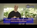 Exponer correctamente en fotografía: Derechear histograma