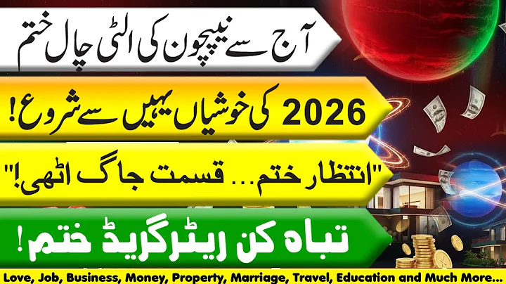 Today Neptune Direct Astrology — 4 Zodiac Signs Getting Major Life Breakthroughs