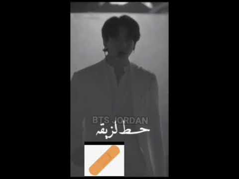 لكل شخص جرحته 