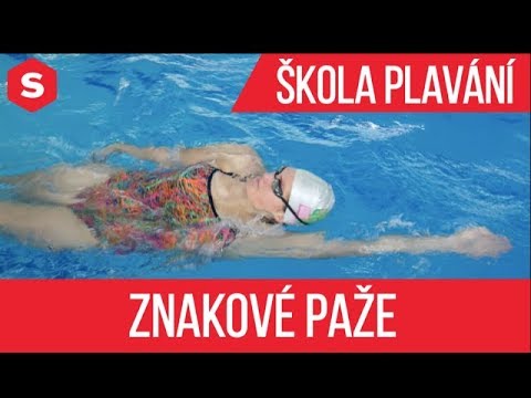 Video: Pomáha znak voľný štýl?