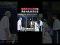 廃村となった握津集落に唯一残された公民館に集う、おそらく80年代ごろの幽霊たち【心霊】