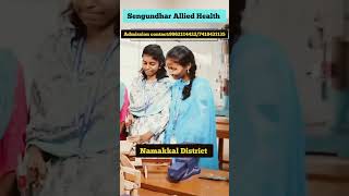 Sengundhar Allied Health science college