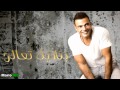 2012 عمرو دياب مقدرش انا