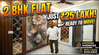 ₹25 Lakh 2BHK Flat | Front Side | Two Side Ventilation | Ready to Move | 90% Home Loan & Near Metro ₹25 Lakh 2BHK Flat | Front Side | Two Side Ventilation | Ready to Move | 90% Home Loan & Near Metro