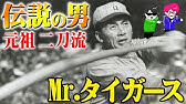 世界の奇人 戦争をモンハンの武器で戦った軍人ジャックチャーチル 戦争を遊びにした男の生きざまに感動 Youtube 世界の奇人 戦争をモンハンの武器で戦った軍人ジャックチャーチル 戦争を遊びにした男の生きざまに感動 Youtube