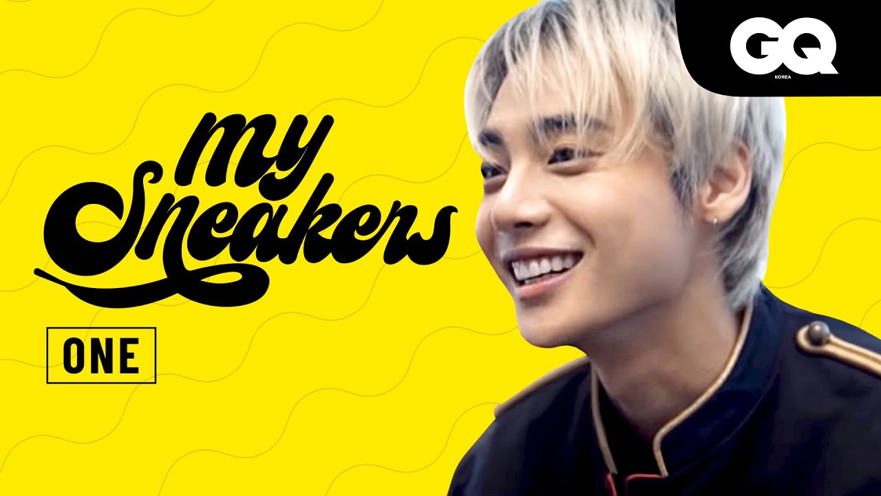 [ENG CC] 래퍼 ONE의 신발 예쁘게 신는 방법 공개 (정제원, 컨버스, 반스 슈프림, 아식스 키코, 에디 슬리먼, 메종 마르지엘라)