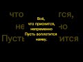 Спокойной ночи! 🌜🌜🌜