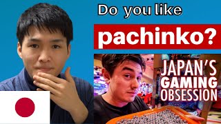 【reaction Japan】 Japanese reacts to 