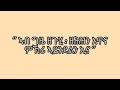 ኣብ ግዜ ዘጉሂ ዘሕዝን እዋና ምኽሪ ኣይንደልን ኢና