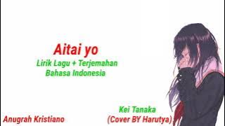 Lagu Jepang Sedih | Aitai yo | (Cover by Harutya) | Lirik Lagu   Terjemahan Bahasa Indonesia