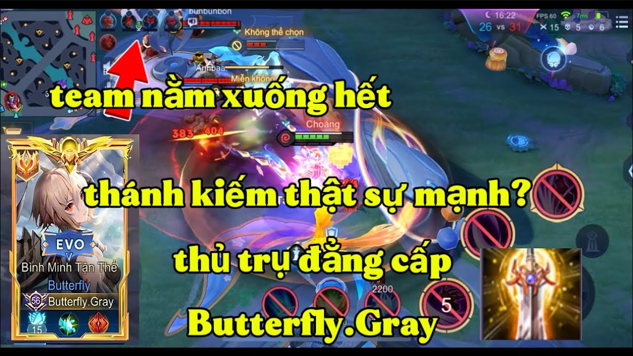 Butterfly lên chí mạng ?