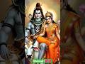 #shiv#shivbhajan#shivratrispecial #shivratri#shorts#ytshorts#bhakti #bhaktishorts#devotional