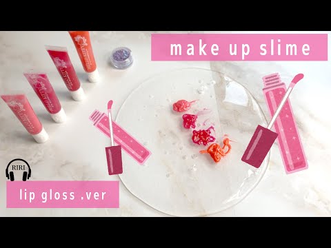 【ASMR】✨?DIY メイクアップスライム〜ダイソーlip gloss.var〜?✨【音フェチ 소리 페티쉬】