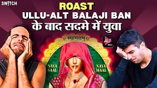 Ullu-Alt Balaji Ban से हिला Youth, Social Media पर मचा तूफ़ान | Roast | Stand-up Comedy screenshot 5