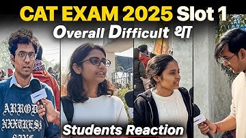 CAT 2025 Slot 1 Exam Review | Quant Tough? VARC–LRDI Easy? Full Breakdown