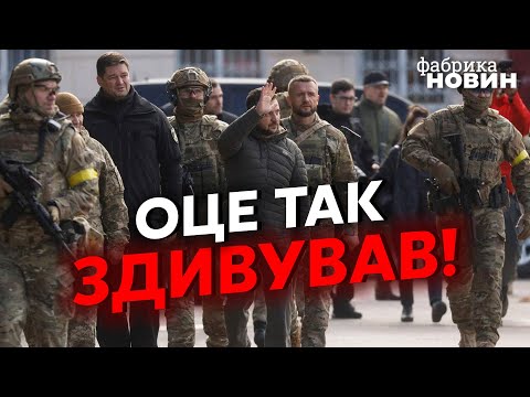 Відео