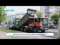 Построят дополнительные 27 дорог  Короткой строкой  Новости Кирова  01 06 2021