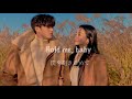 ~もう一度抱きしめてほしい~Hold Me Baby - We Three 【洋楽 和訳】