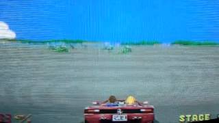 Outrun Road Issues