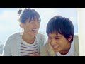 北村匠海&amp;石井杏奈、ついに恋人から夫婦へ/JT『想うた』シリーズ「夫婦を想う」篇
