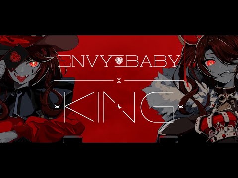 『エンヴィーベイビー』×『KING』/ Akiha Rouge 「歌ってみた」