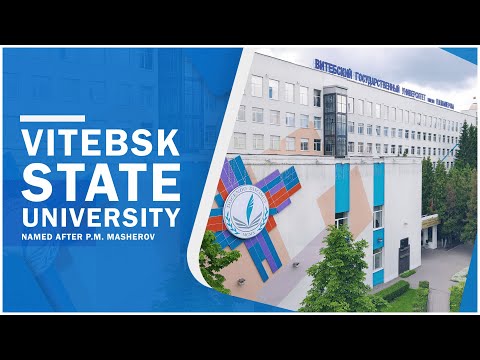 Promo 2022 Vitebsk State University named after P.M. Masherov