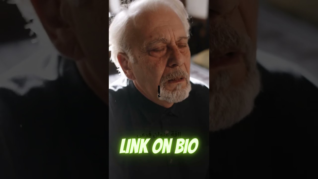 ACTIFLOW – ACTIFLOW REVIEW -❌ ((BE CAREFUL))❌- 2023#shortvideo #shorts