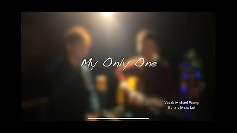 鄭中基my Only One 暖男爸爸主題曲歌詞