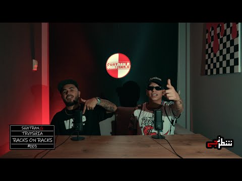 Trvpshia Racks On Racks SHATRAN G