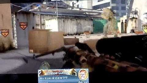 mw2 quickscope open lobby highlights