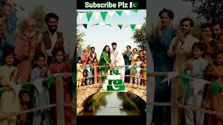 Video: 144_🇵🇰14th Auguat | Happy Independence Day 2025 💚🤍#shorts #independenceday2025 #youtubeshorts