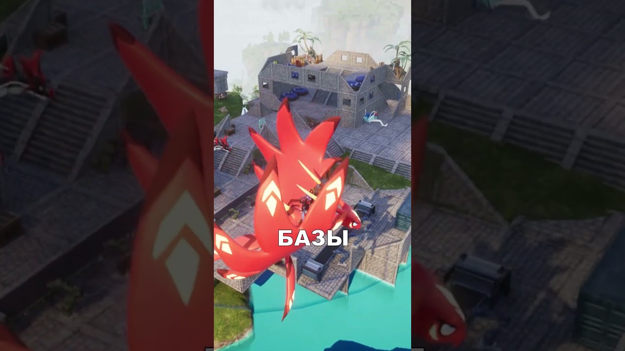 Palworld ШИКАРНОЕ место для БАЗЫ