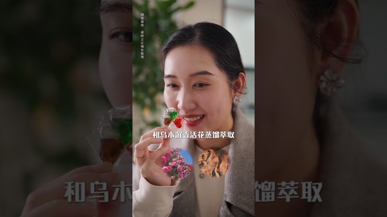 揭秘真实自我：在数字时代掌握礼仪的艺术