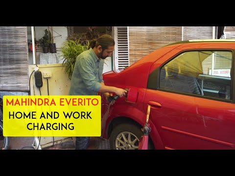 वीडियो: आप एक eVerito कैसे चार्ज करते हैं?