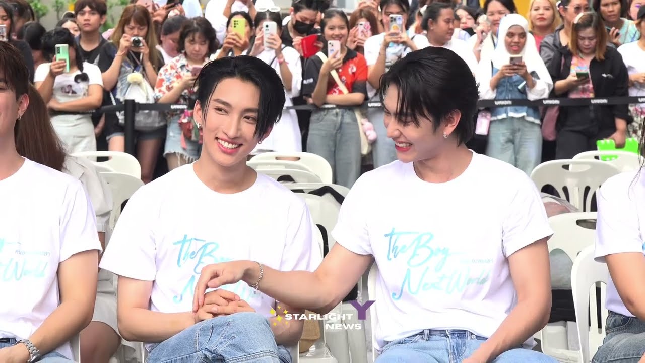 บรรยากาศ  บวงสรวงซีรีส์ The Boy Next World คนละกาลเวลา