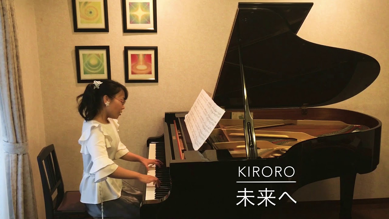 未来へ オルゴール Bgm コンシェルジュ Shazam