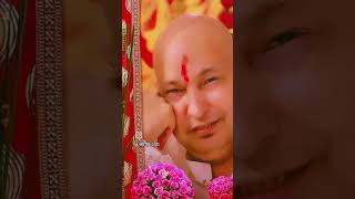 #Jay Guru Ji#shukrana guruji#anantham anantham 🙏🙏