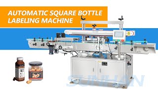 How To Use Automatic Three-side Wrap-around Labeling Machine For Square Bottle