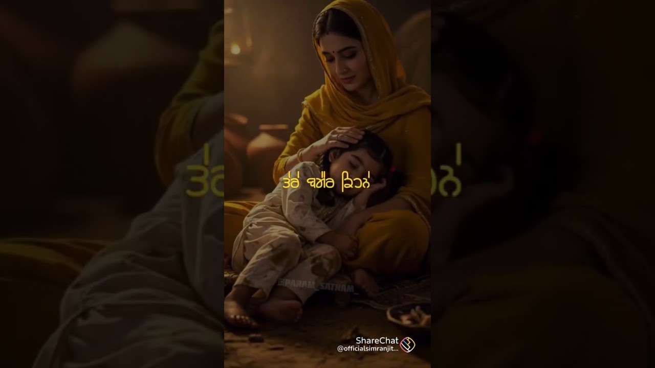 Happy  mother's day ####