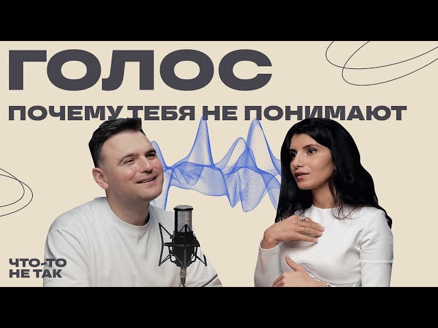 Седа - Пол Часа