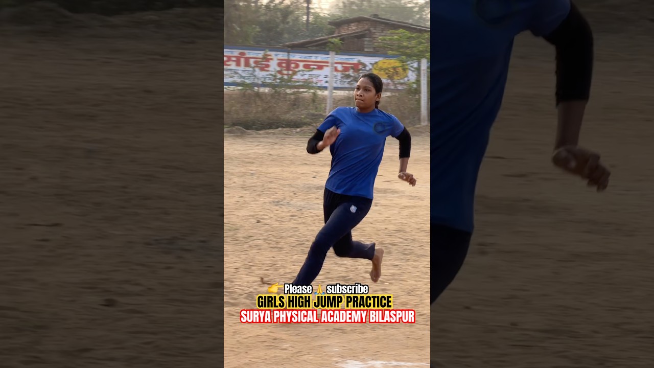 Девушки прыгают в высоту 