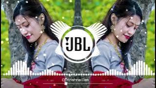 Na Milo Humse Jyada Kahin Pyar Ho Na Jaaye💗 Dj Remix 💗Milne Se Darta Hai Dil💘 Dj Anupam Tiwari