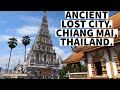 Chiang Mai, Thailand. Ancient Lost City.
