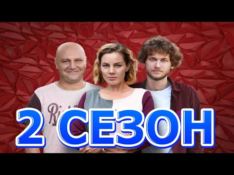 Мышеловка для кота