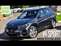 🇩🇪 Обзор BMW X1 20i xDrive F48 M-Sport Mineral Grey / БМВ Х1 20их М-Спорт Серый Минерал 2021