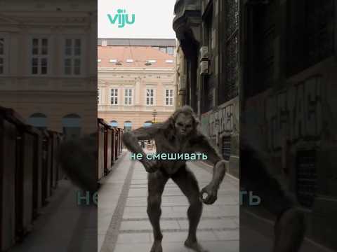 Годный микс из топовых сериалов 😎 #viju #кино #фильм #сериал #топ #обзор #топчик #моменты #фильмы
